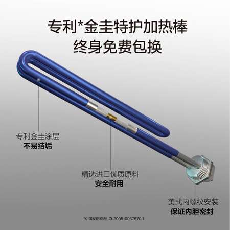 史密斯e60vdd-c和e60vt1哪个好？区别是什么？