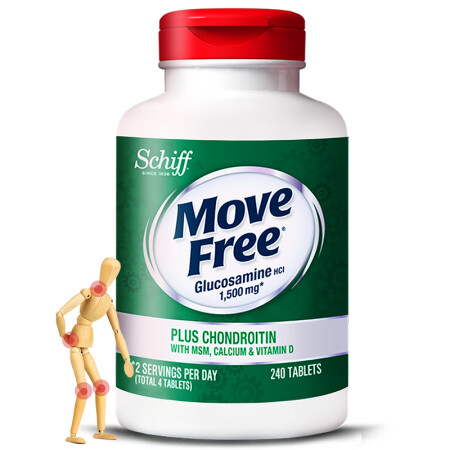 自营 movefree美国维骨力 关节钙 中老年 成人 钙片加氨糖