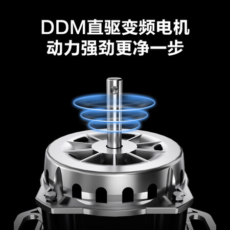 小天鹅tb80v21d和tb80vn02d哪个好哪个好？区别有没有？
