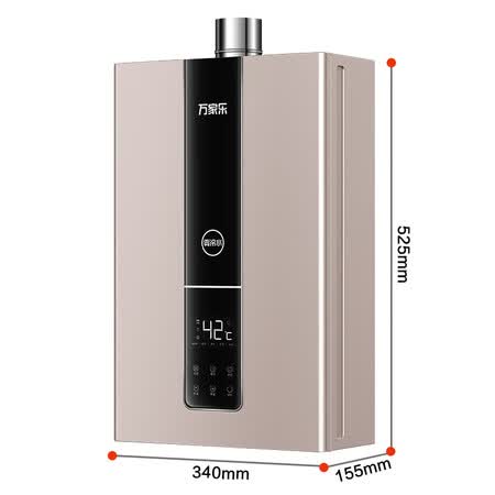 万家乐jsq30-d9跟万家乐jsd30-d5哪个好?有区别没有?
