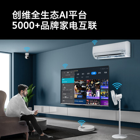 创维55a5和55h9s哪个好哪个好?有区别吗?