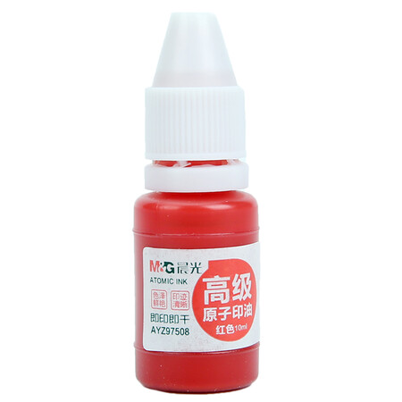 晨光 原子印油AYZ97508A 红色（单位：瓶）