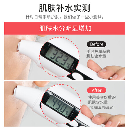 雅萌hrf10tplus与m10tpl哪个好?有没有区别?