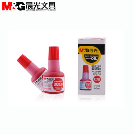 晨光 AYZ97511A 快干印油 红40ml 12瓶/组（单位：组）