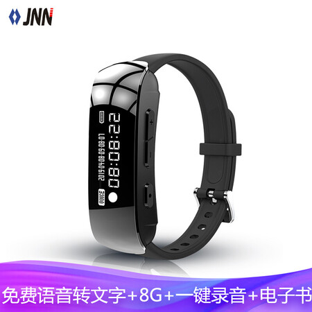 JNN录音笔怎么样？？体验揭秘
