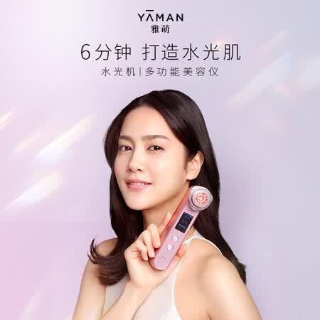 雅萌hrf10tplus与m10tpl哪个好?有区别吗?