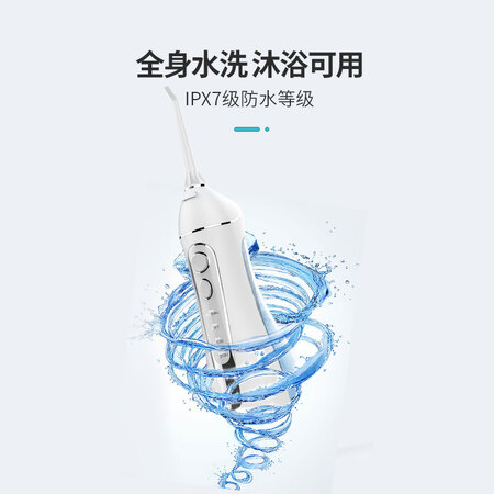 博皓5002和5013哪款好哪个好?有没有区别?