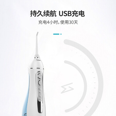 博皓5002和5013哪款好哪个好?区别是什么?