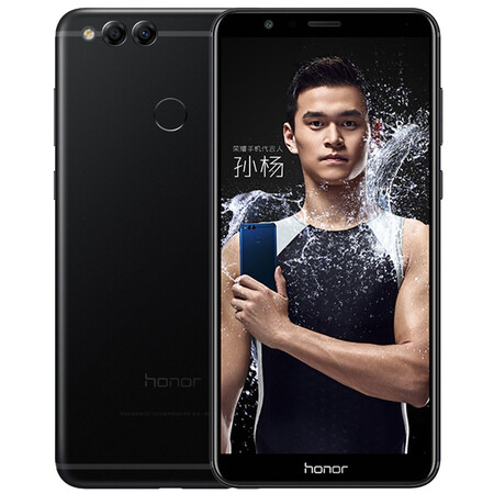华为(huawei) 荣耀 畅玩7x 移动定制全网通4g全面屏手机 幻夜黑 尊享