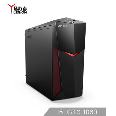 联想小新潮7000评测_联想拯救者刃7000评测_宣传易广告联盟评测