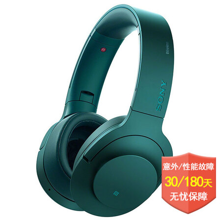 索尼(SONY)NC MDR-100ABN 无线降噪立体声