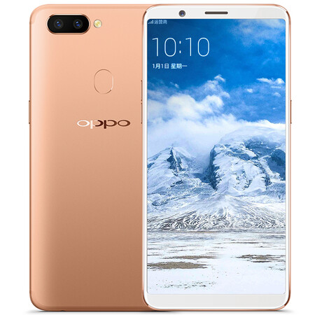 oppo r11s 全面屏手机 4g 64g内存版 全网通4g 双卡双