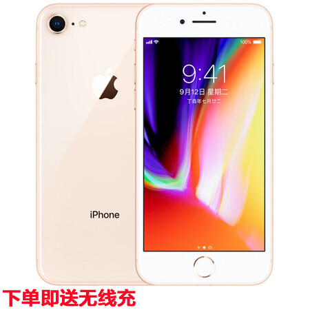 Apple 苹果 iPhone X \/iPhone8\/ 8Plus 港版\/美版