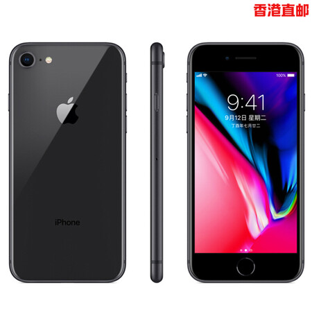 苹果(Apple) iPhone 8\/8Plus 有锁日版 A11芯片