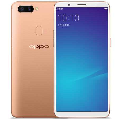 oppo r11s 全面屏拍照手机 全网通4g 双卡双待 香槟色 官方标配