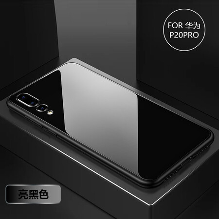 华为p20pro【亮黑色】√送钢化膜