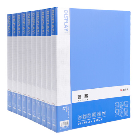 晨光(m&g)60页资料册文件册文件夹a4蓝色睿智系列10个装 办公文具 adm