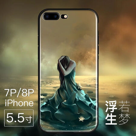 jkr苹果7手机壳8plus玻璃款iphone7价位套7变8新款潮牌全包防摔7v苹果同手机哪款小米有男女8se好图片
