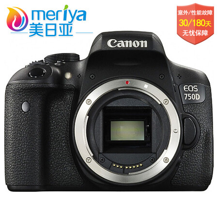 售价9600元！佳能EOS 90D SLR参数曝光