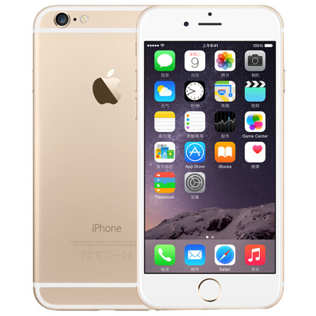 苹果7p内部结构高清图,苹果7p拆机图解超详细 apple 苹果 iphone 6代/7代/8代/6p/7p/8p 苹果x 美版