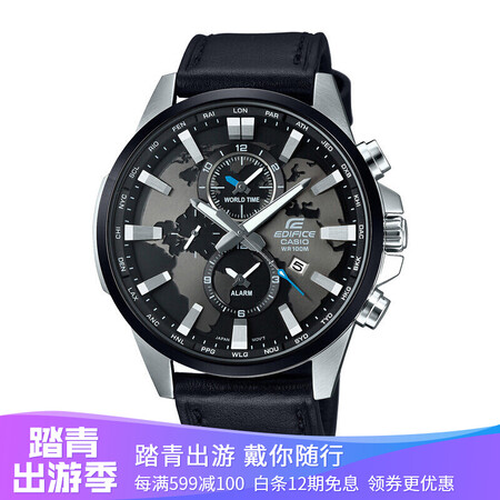 卡西欧edificewr100m,edifice卡西欧wr100m 礼物卡西欧casio男表edifice系列小三眼防水休闲商务石英男士手表男