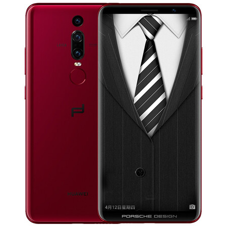 华为(huawei) mate rs 保时捷设计 手机 瑞红 全网通(6g 256g)