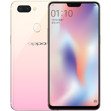 oppo手机图片r15,oppor15手机图片 【爱奇艺豪华礼包版】oppo r15 全面屏双摄拍照手机 4g 128g 星空紫