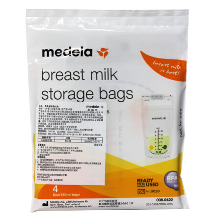 Medela美德乐储奶袋180ml 母乳储存袋保鲜奶袋 储奶袋4片