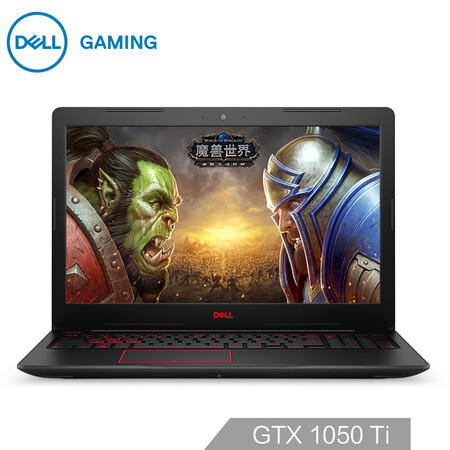 【戴尔g3】戴尔dell游匣g3烈焰版 15.6英寸游戏笔记本