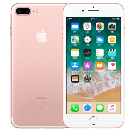 苹果(apple 苹果 iphone7 plus 手机【分期免息0首付 现货速发 粉