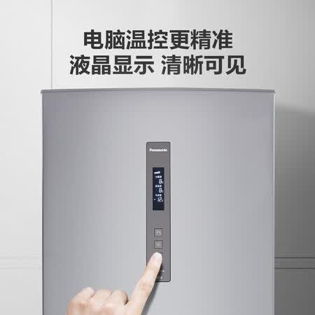 松下nr-c320wp-s和n哪款好一些-松下nr-c320wp-s和n哪款更值得入手一些_http://www.tuijianxing.com_好物_第3张