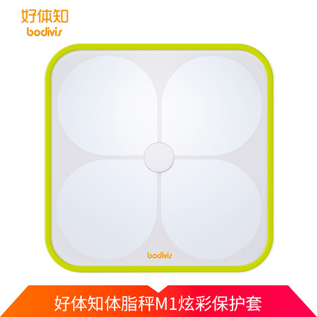 好体知体脂秤怎么样，入手说说好不好用
