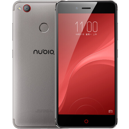 努比亚nubia464gb小牛6z11minis卡其色移动联通电信4g手机双卡双待