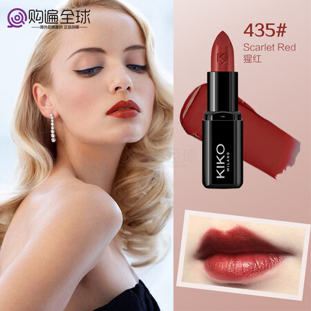 KIKO口红4系唇膏9系升级版豆沙色持久保湿滋