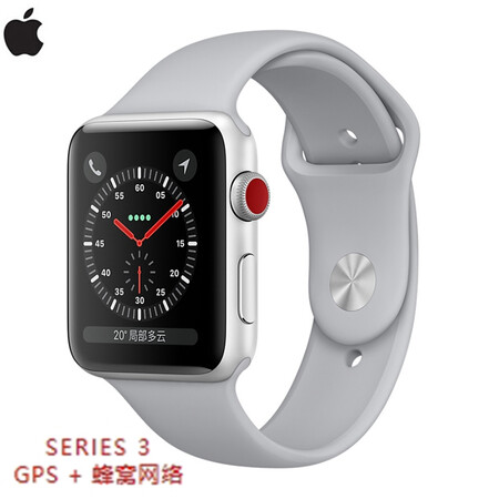 苹果\/Apple Watch Series3智能手表iwatch3代运