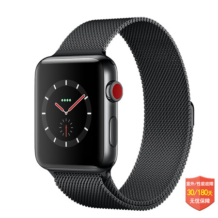 苹果 Apple Watch series3 智能手表iwatch3通话