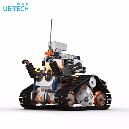 史低！身临其境驾驶感，高清摄像头：UBTECH优必选 编程玩具侦察坦克智能机器人积木拼插履带车