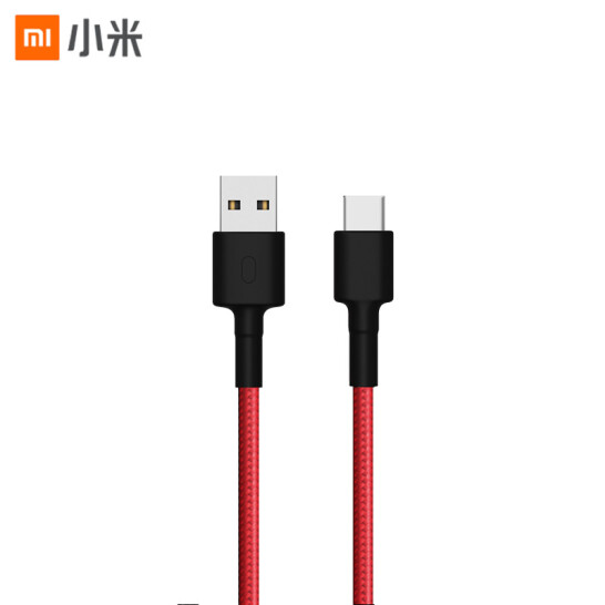 结实编织线，多种快充兼容：1米 小米 原装USB-C数据线 红色