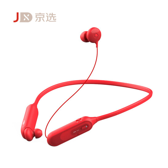 蓝牙5.0，记忆合金材料，自动收线：京选 运动蓝牙耳机
