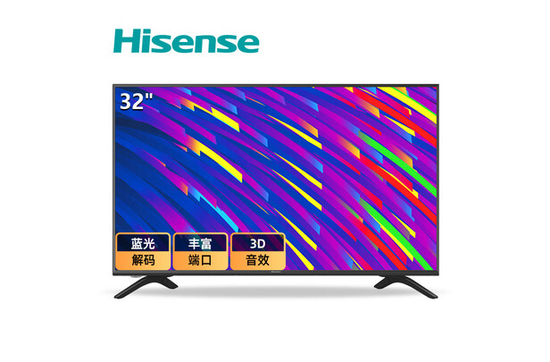 评价海信hz32e30d32跟hz32e35a哪个好？感受区别如何？