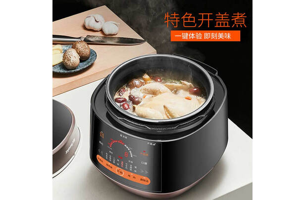 爆料九阳y50c82和50c81区别哪个好？剖析功能有什么区别？