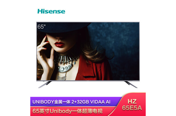 使用海信hz65e5a和创维65a5对比哪个好？纠结有何区别？