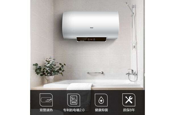 曝光海尔ec6001-gc和ec6002-mc3哪个好？使用功能有什么区别？
