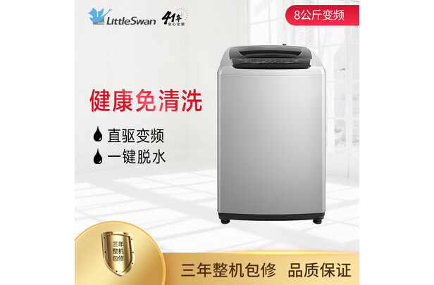 对比小天鹅tb80v21d和tb80vn02d哪个好？分析区别是什么？