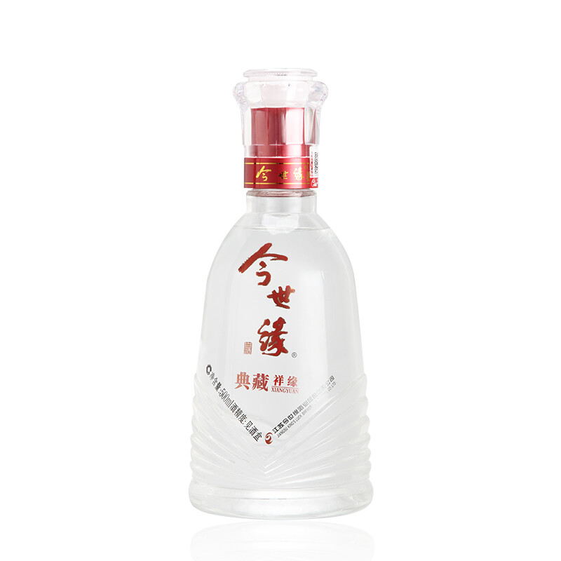 今世缘典藏祥缘(相当于典藏5年)陈酒整箱浓香型婚宴送礼500ml 祥缘52