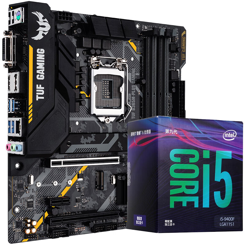 b365m迫击炮,微星b365m迫击炮 华硕(asus)tuf b365m-plus gaming主板(lga 1151 英特尔(intel)i5