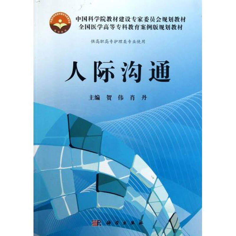 不当得利案例,求高手帮助!急-不当得利案例,求