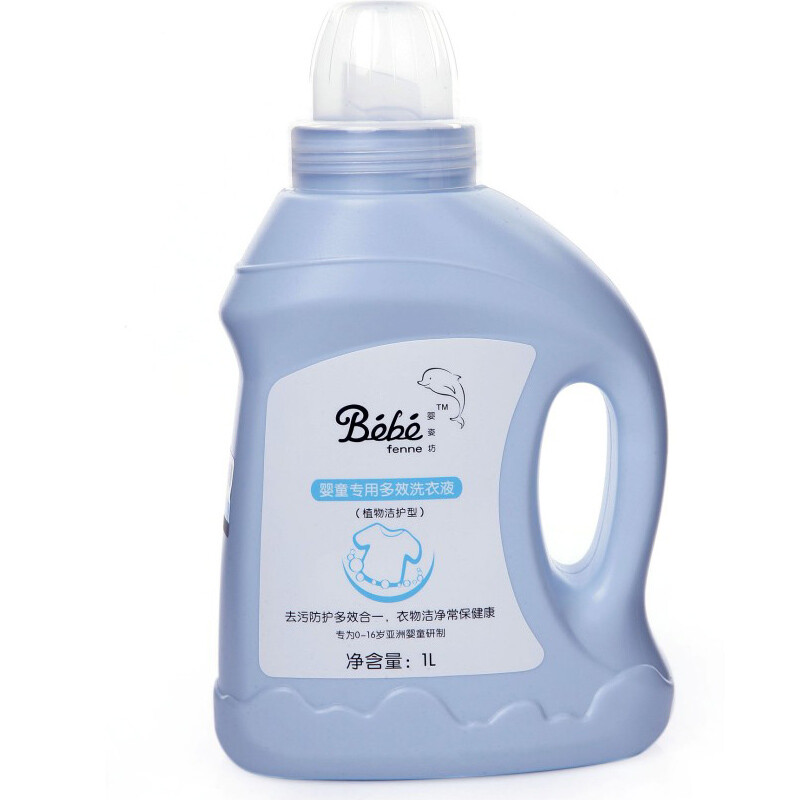 怡美母婴旗舰店