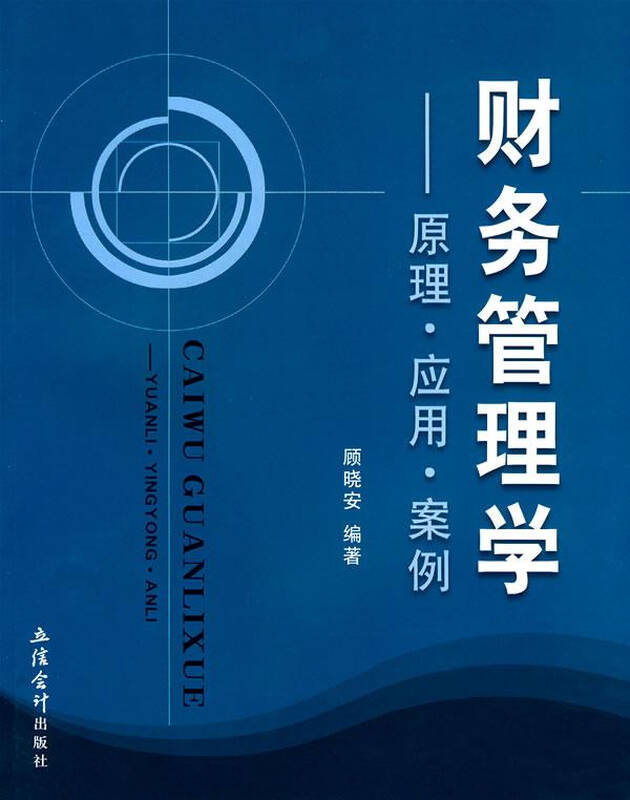 收入证明_ebit 销售收入