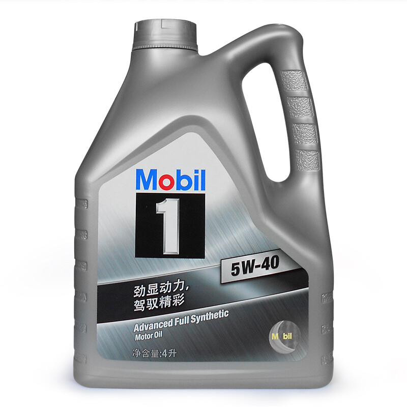 优配汽车用品专营店 - 京东商城